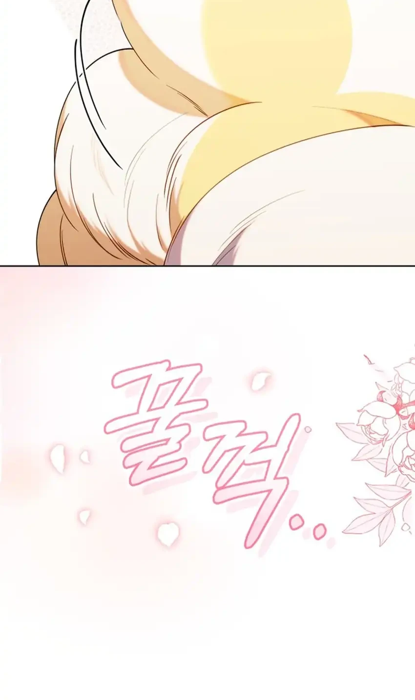 Chick Class Hunter is Being Filial! Chapter 79 Gambar 38