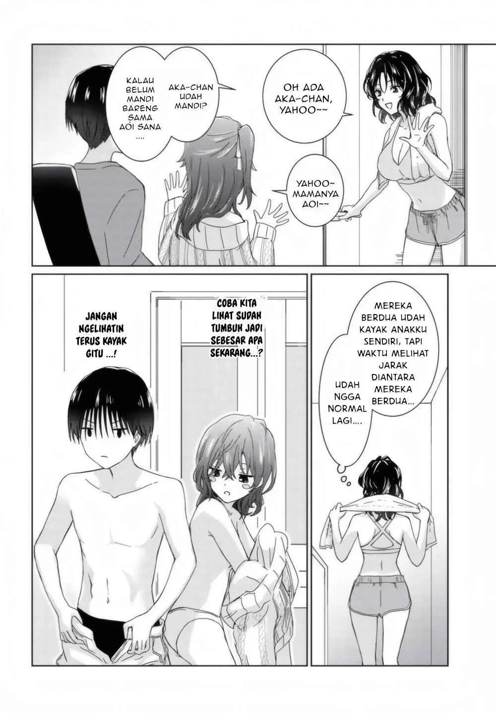 Chikasugiru Futari Chapter 1 Gambar 11