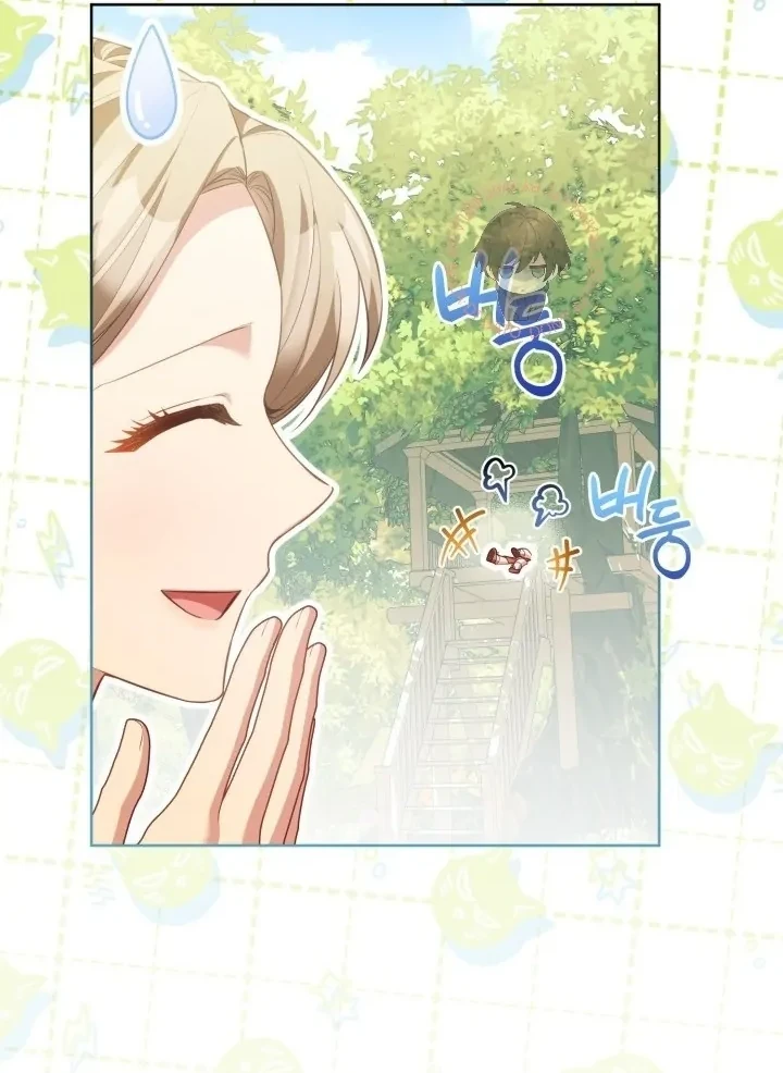 Childcare Diary With the Villain Chapter 24 Gambar 27