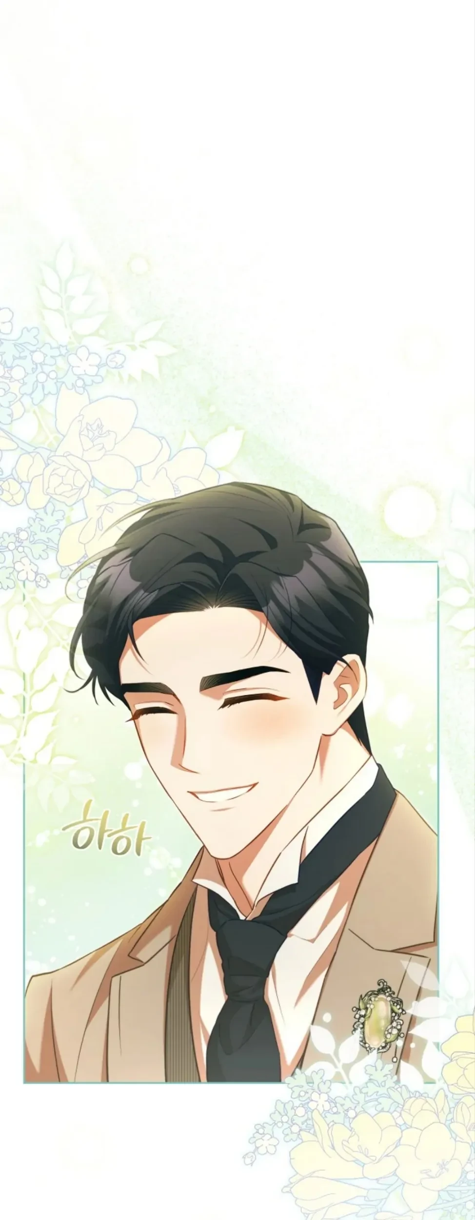 Childcare Diary With the Villain Chapter 49 Gambar 37