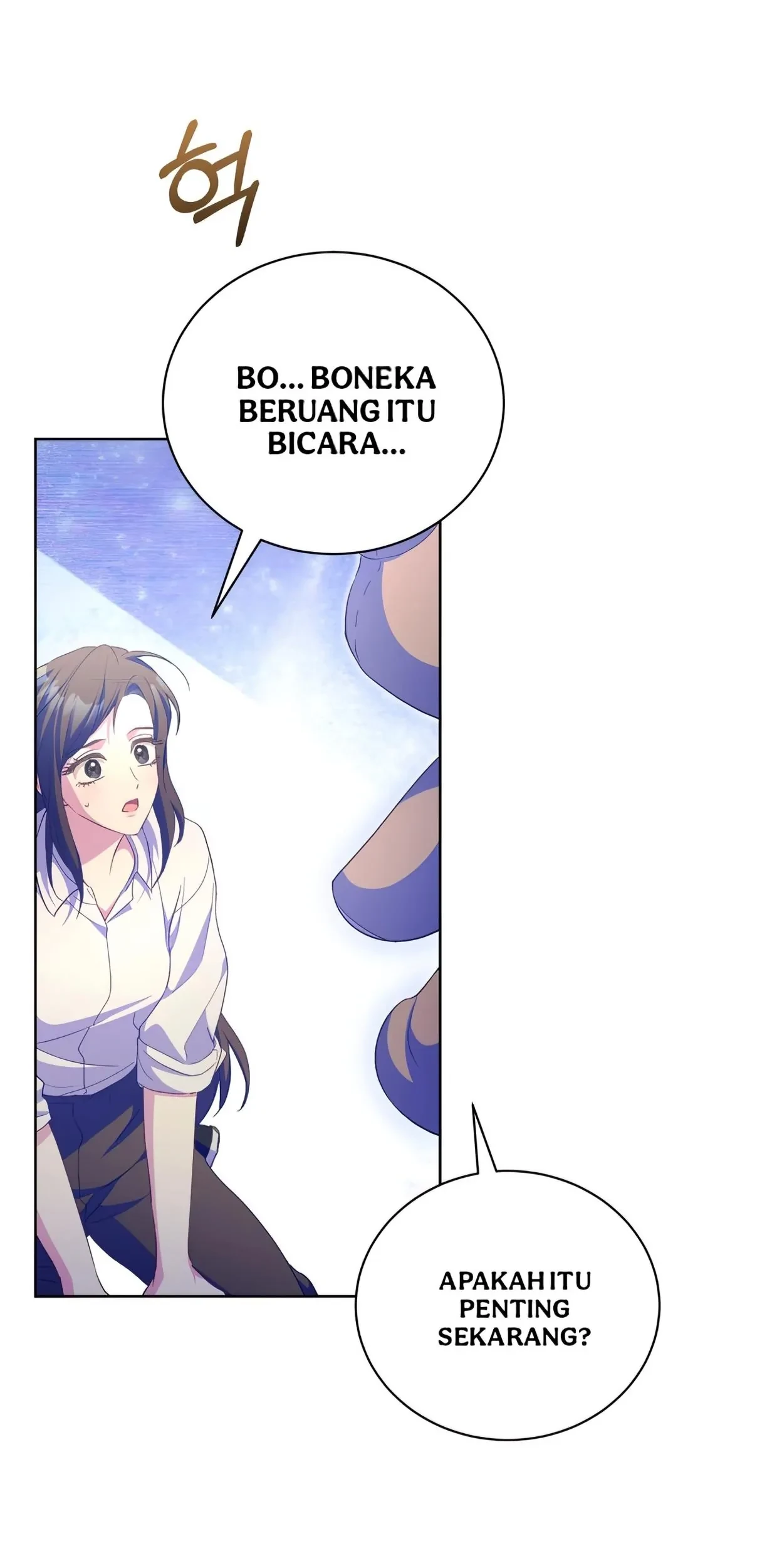 Childcare Diary With the Villain Chapter 65 Gambar 46