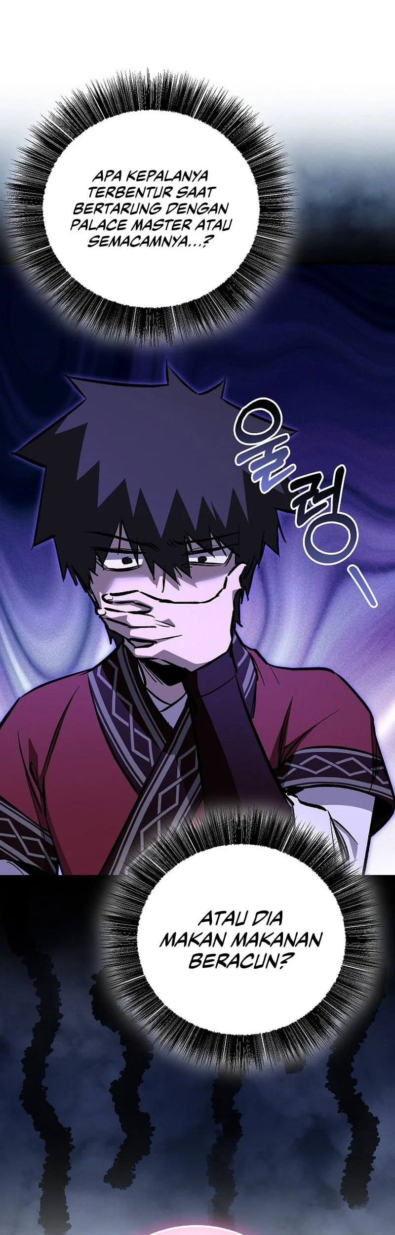 Childhood Friend Of The Zenith Chapter 105 Gambar 57