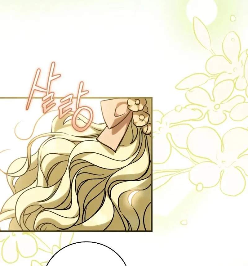 Children of the Rune Chapter 40 Gambar 32