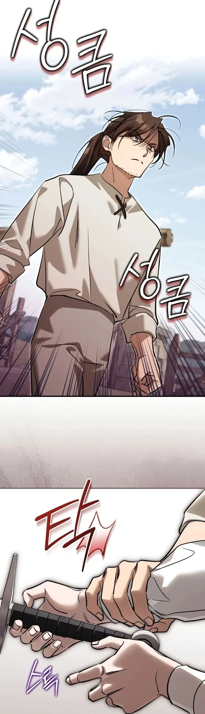 Children of the Rune Chapter 61 Gambar 24