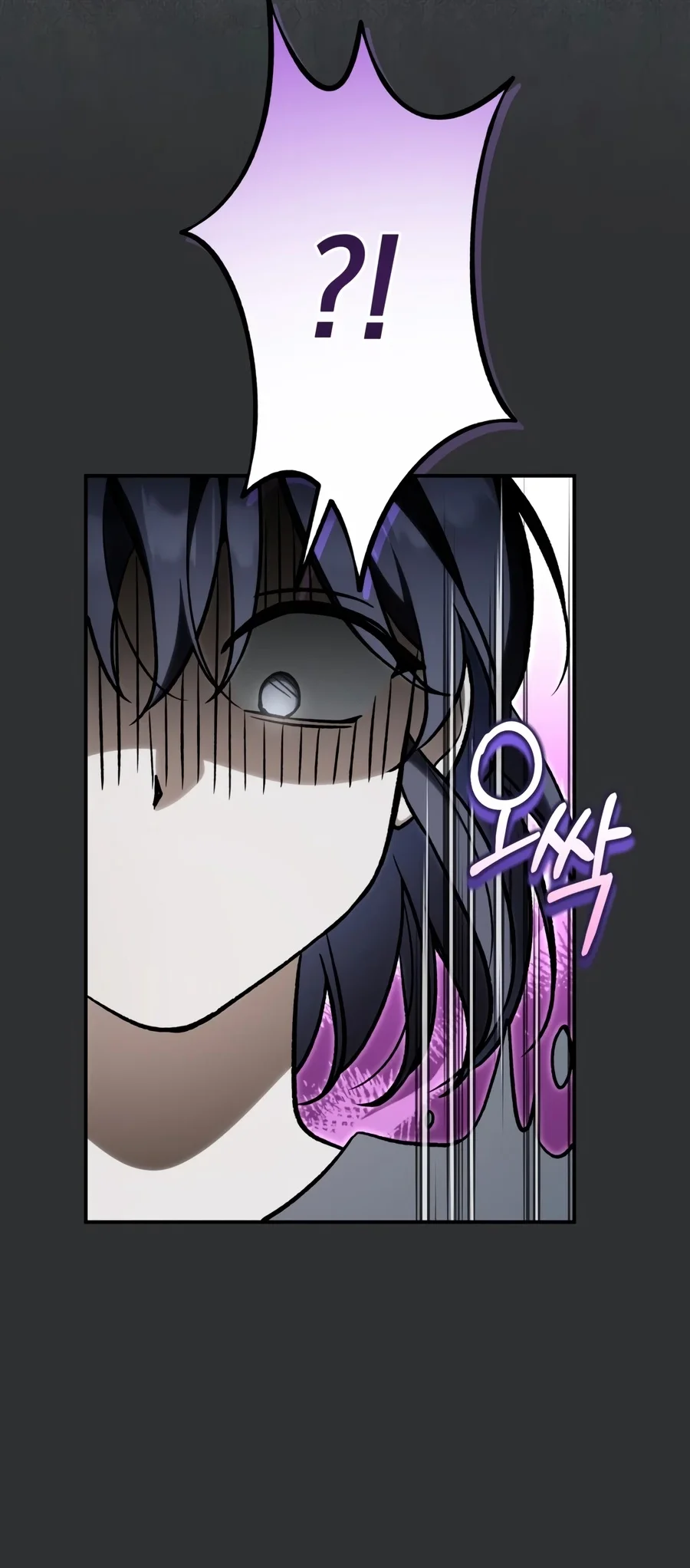 Children of the Rune Chapter 70 Gambar 41