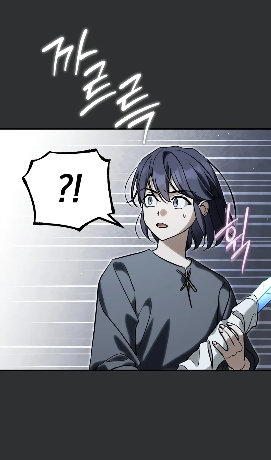 Children of the Rune Chapter 70 Gambar 43