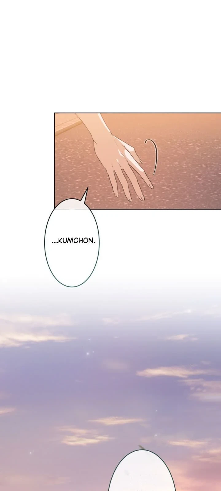 Chitose-kun wa Ramune Bin no Naka (Webtoon) Chapter 3 Gambar 35