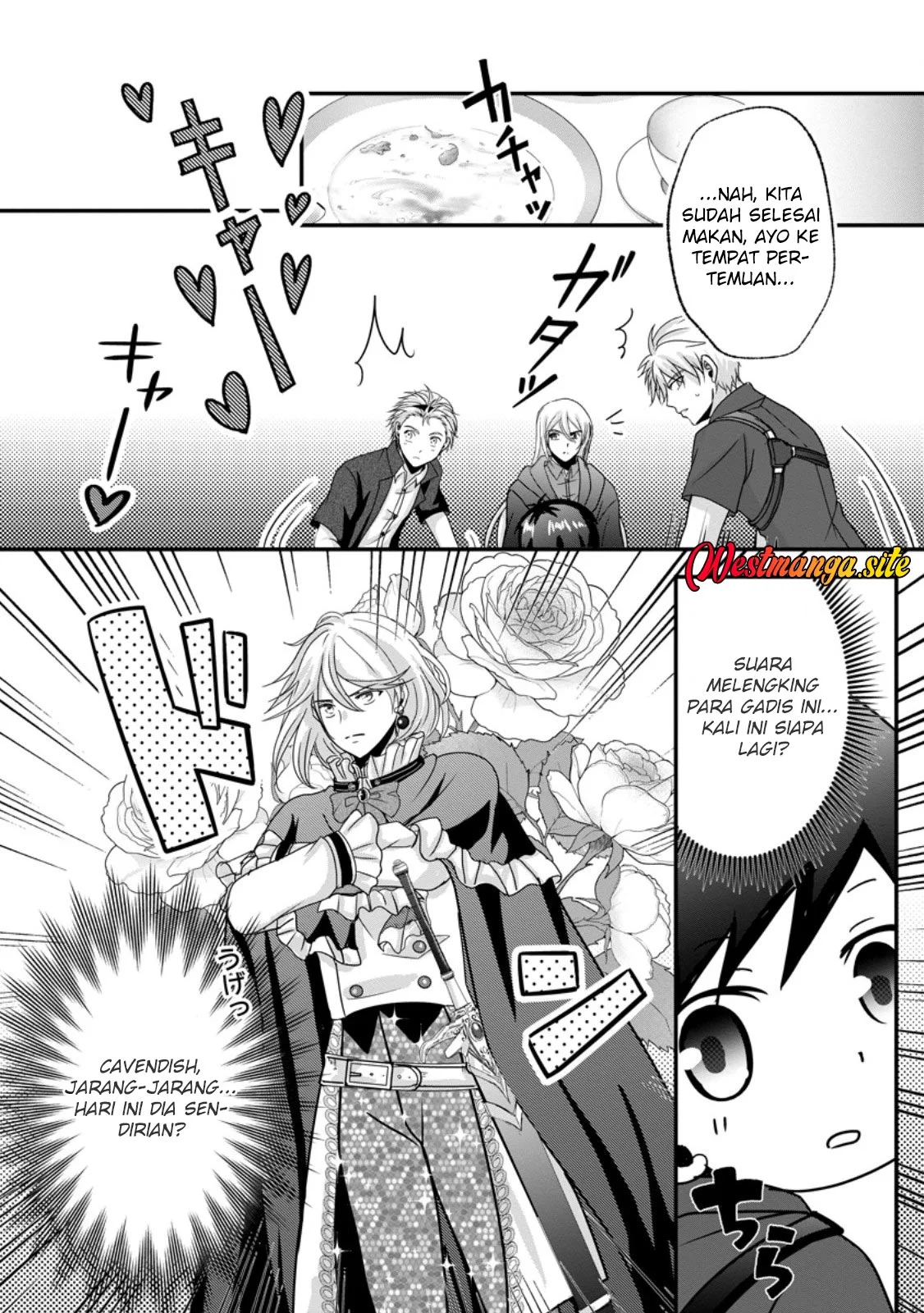 Chittai Ore no Makikomare Isekai Seikatsu Chapter 27 Gambar 17