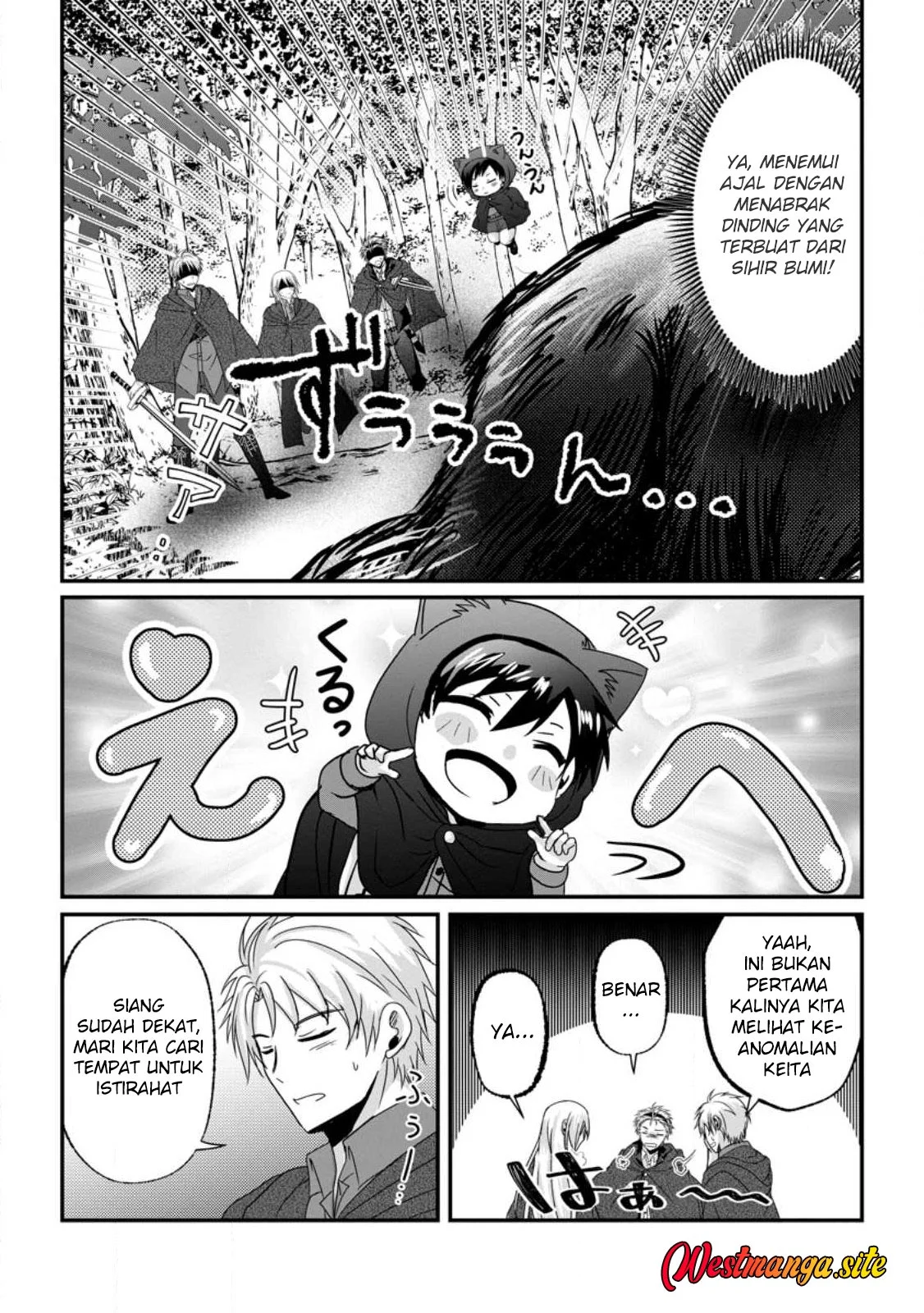 Chittai Ore no Makikomare Isekai Seikatsu Chapter 28 Gambar 17