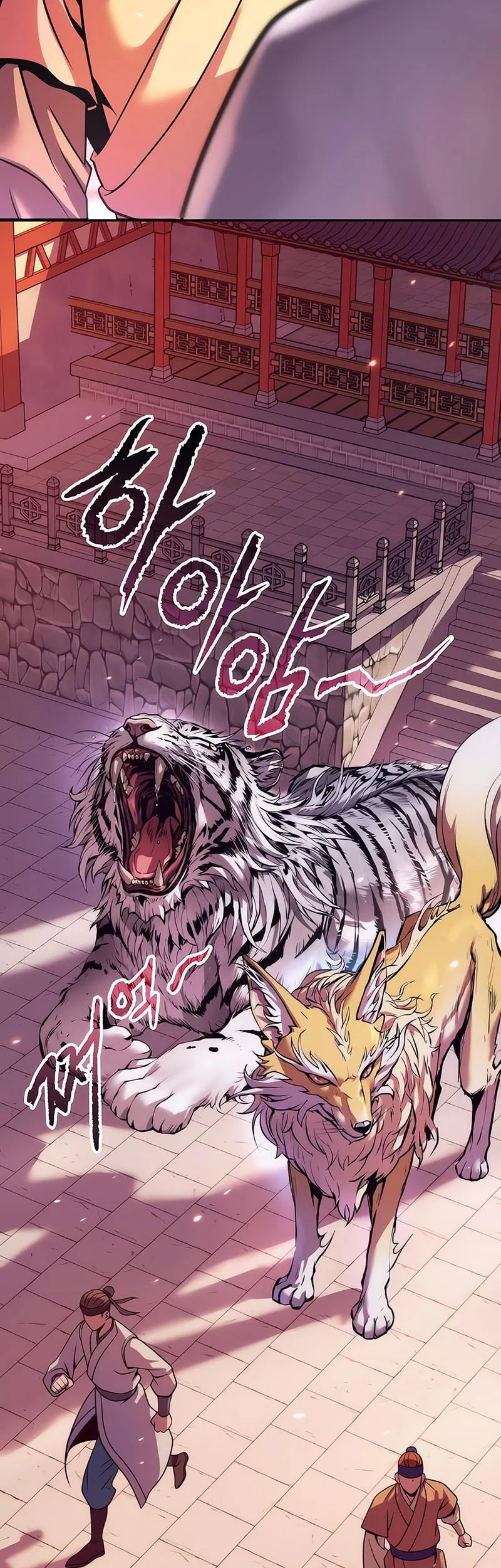 Chronicles of the Demon Faction Chapter 152 Gambar 44