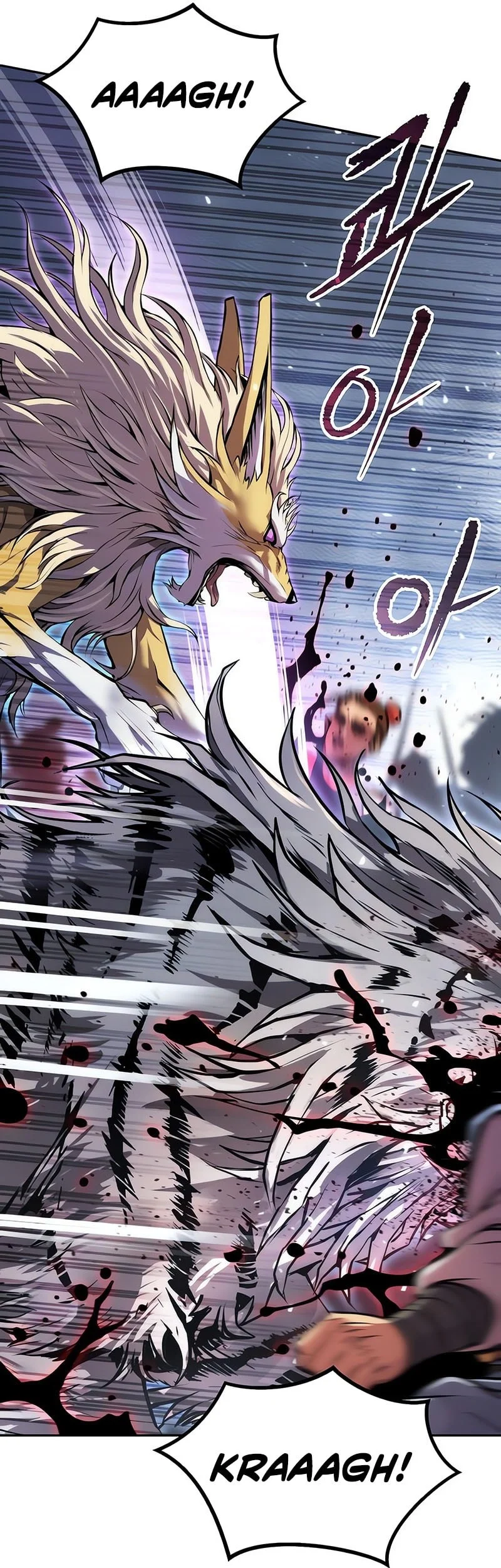 Chronicles of the Demon Faction Chapter 153 Gambar 54