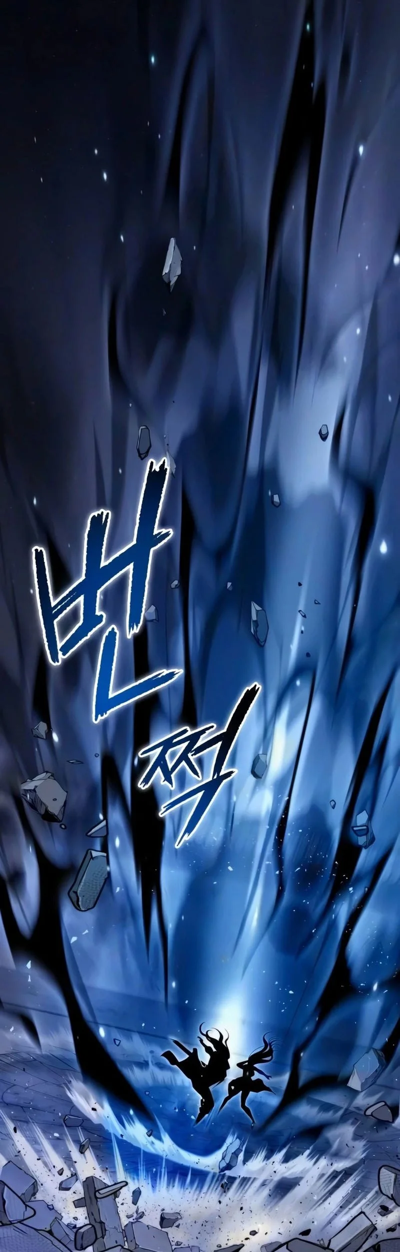 Chronicles of the Demon Faction Chapter 171 Gambar 48