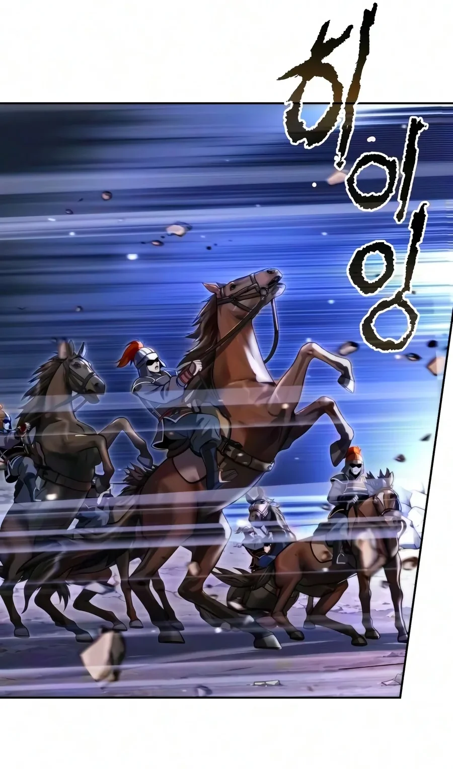 Chronicles of the Demon Faction Chapter 189 Gambar 74