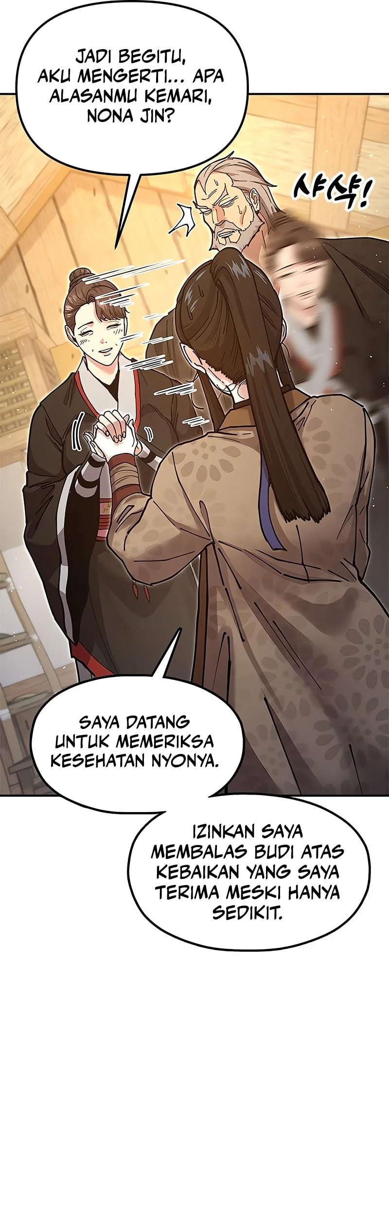 Chronicles Of The Lazy Sovereign Chapter 33 Gambar 46