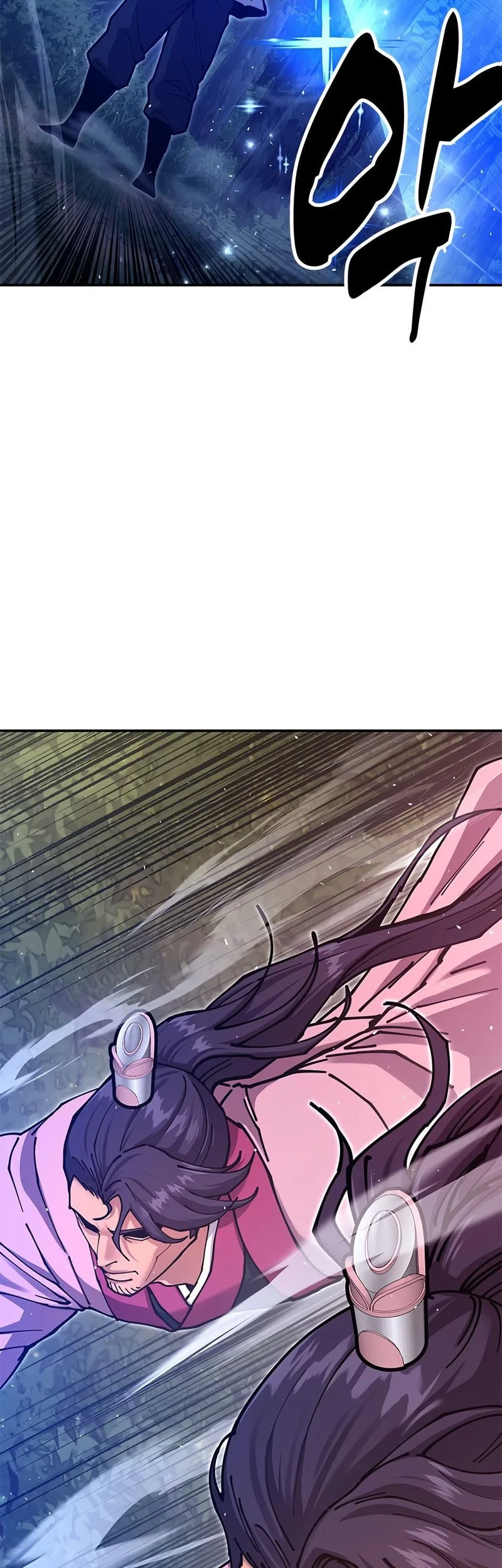 Chronicles Of The Lazy Sovereign Chapter 34 Gambar 46