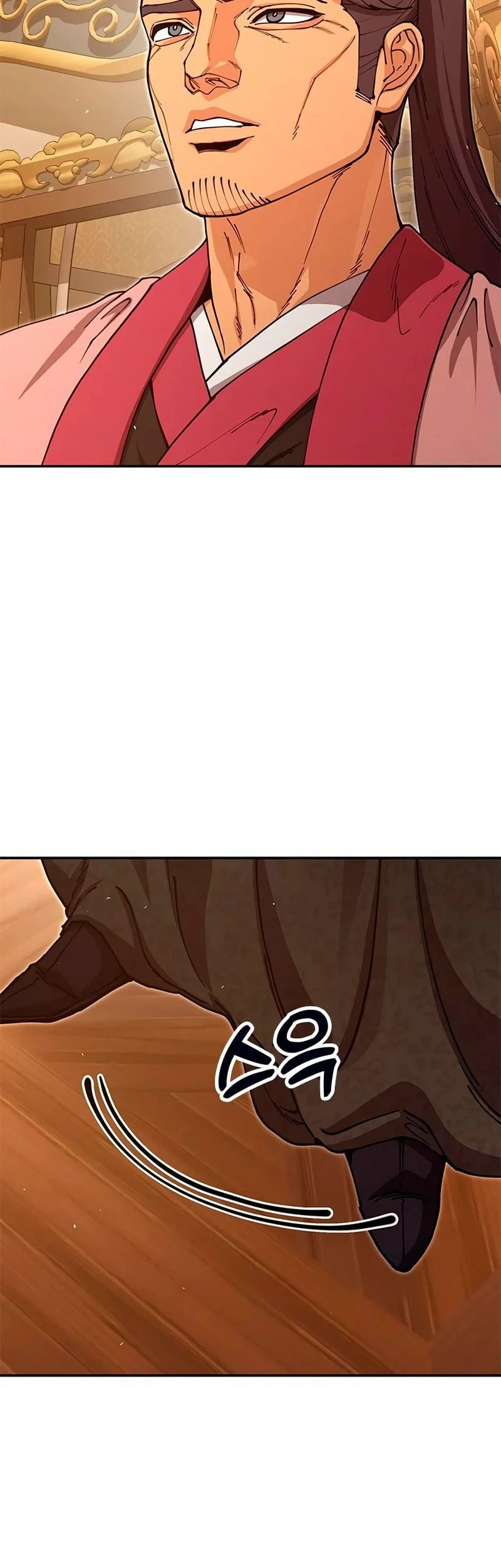 Chronicles Of The Lazy Sovereign Chapter 57 Gambar 43