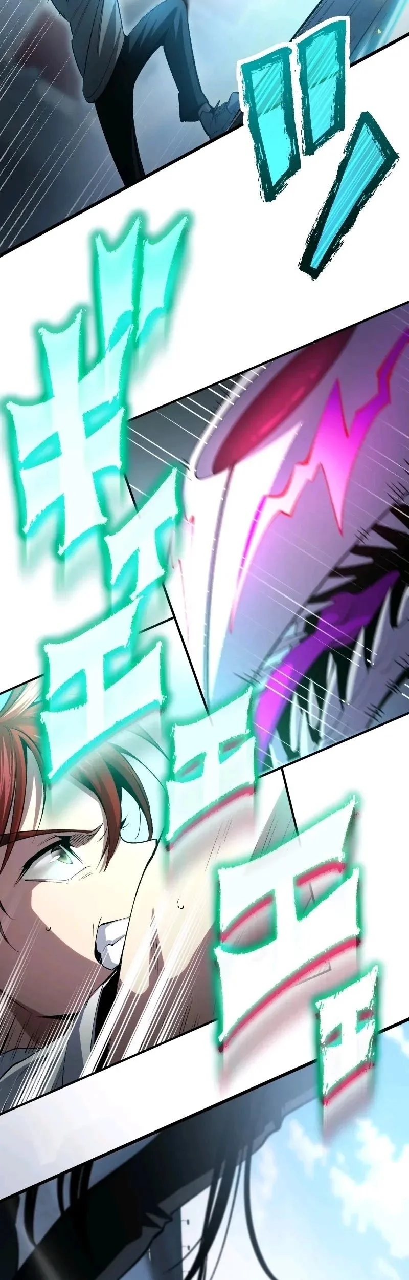 Chrono Labyrinth Chapter 11 Gambar 23