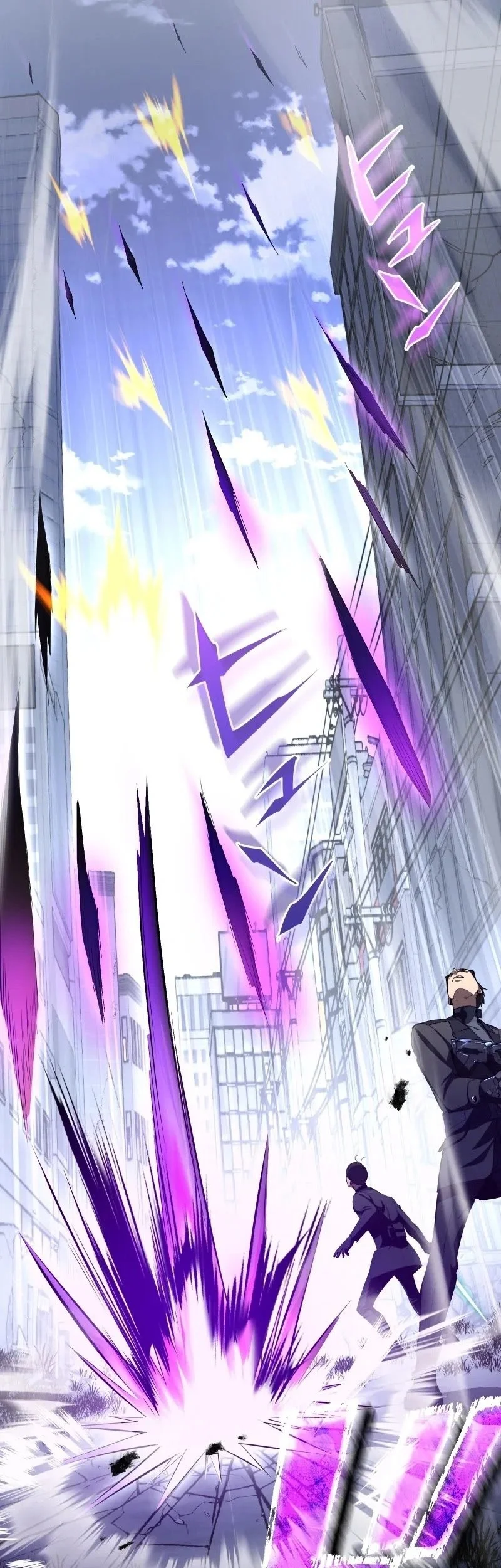 Chrono Labyrinth Chapter 13 Gambar 25