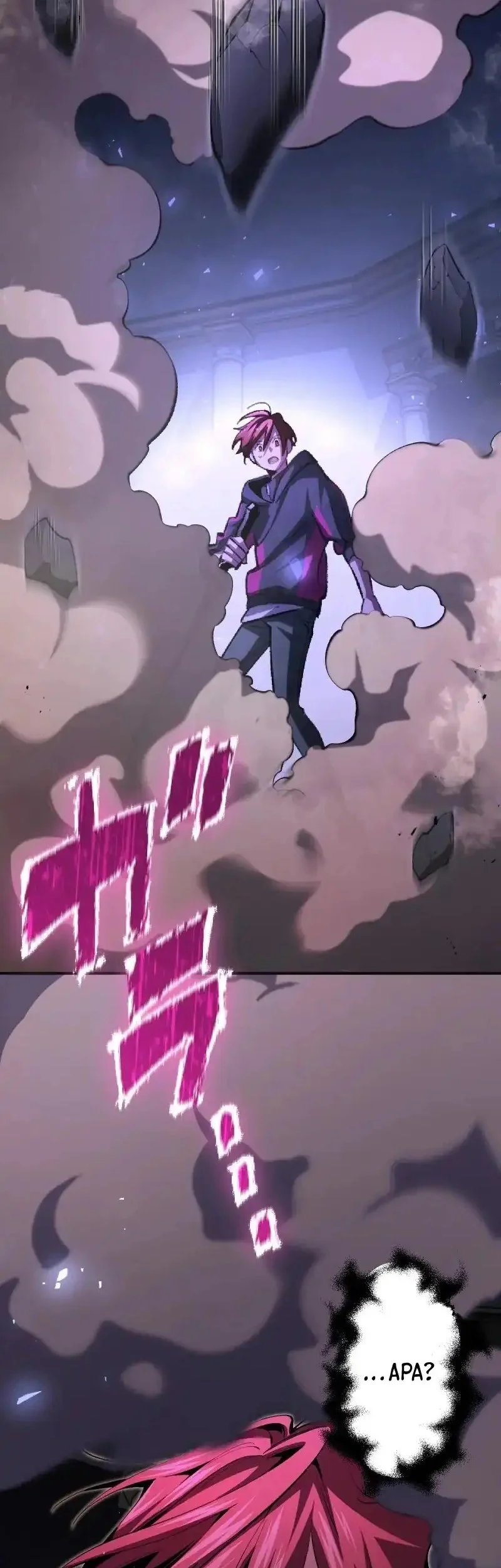 Chrono Labyrinth Chapter 4 Gambar 33