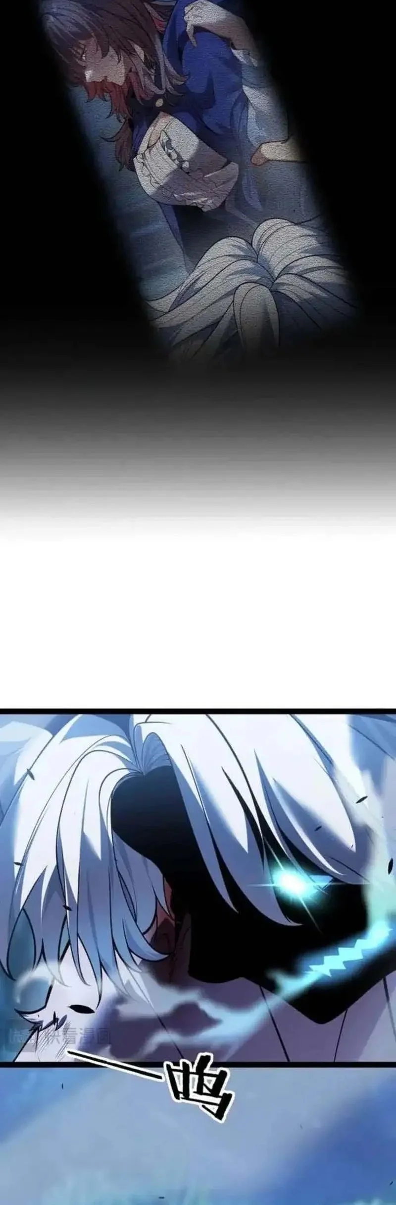 City of Sin Chapter 28 Gambar 28