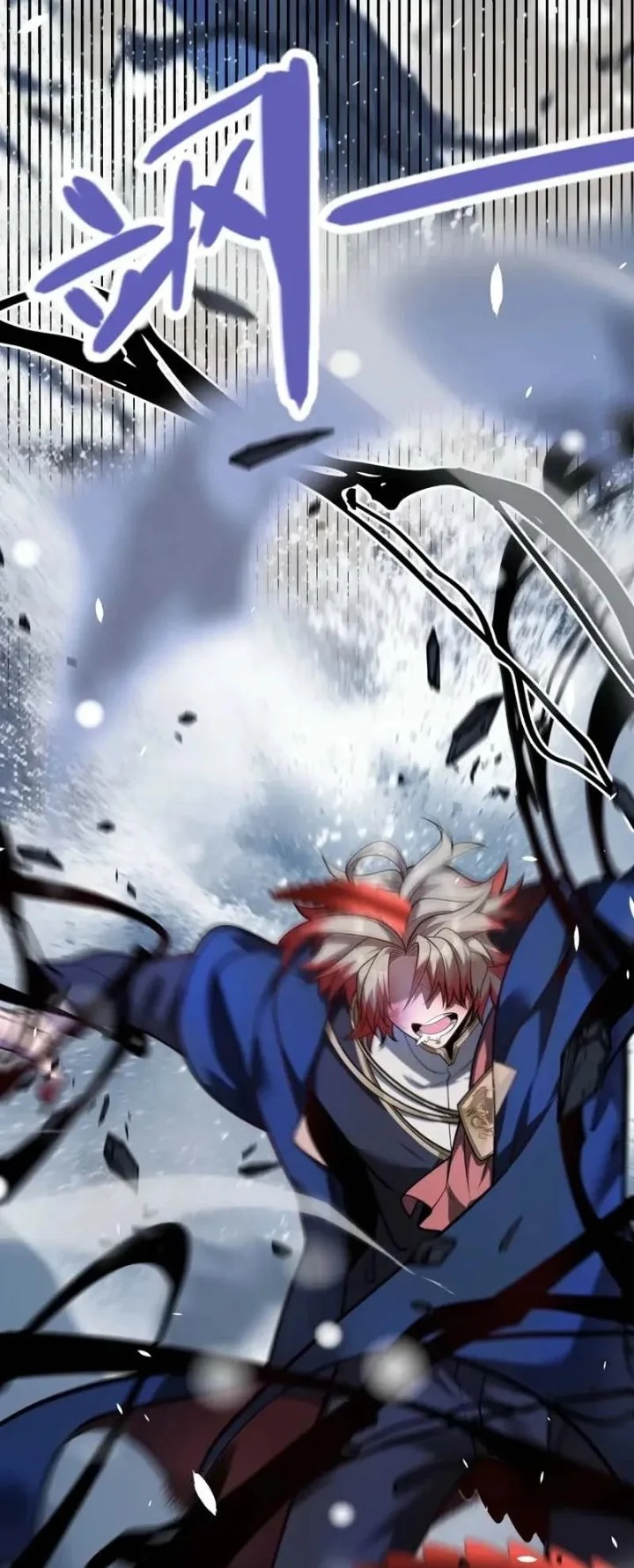 City of Sin Chapter 46 Gambar 24