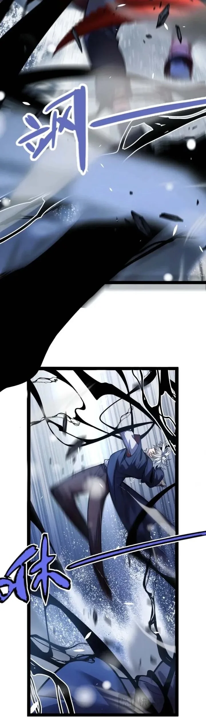 City of Sin Chapter 46 Gambar 25