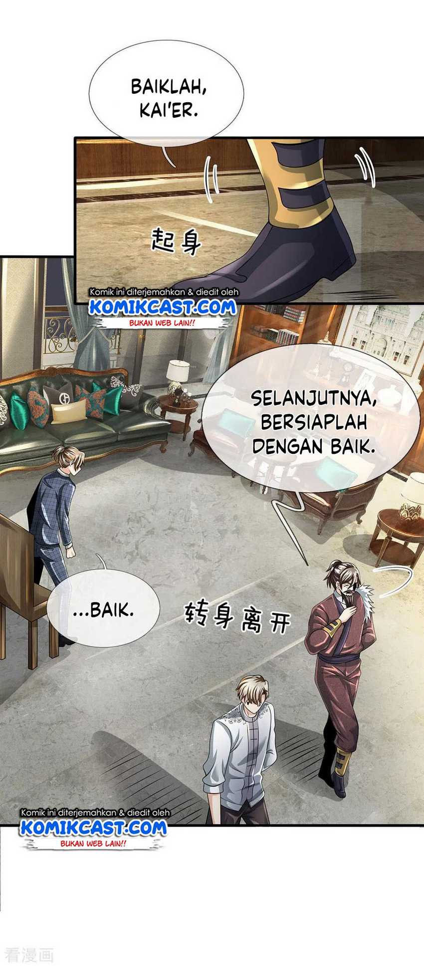 CITY Chapter 104 halaman 14