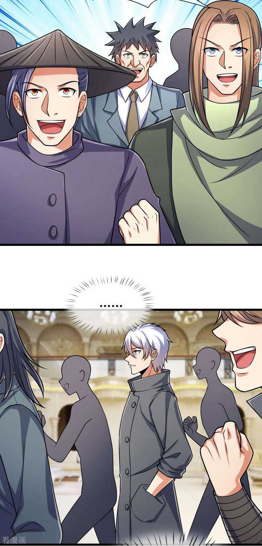 CITY Chapter 188 halaman 12