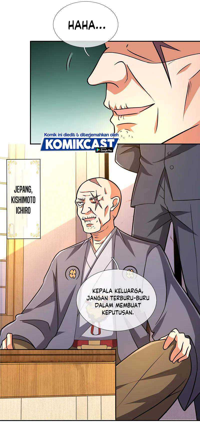 CITY Chapter 206 halaman 11