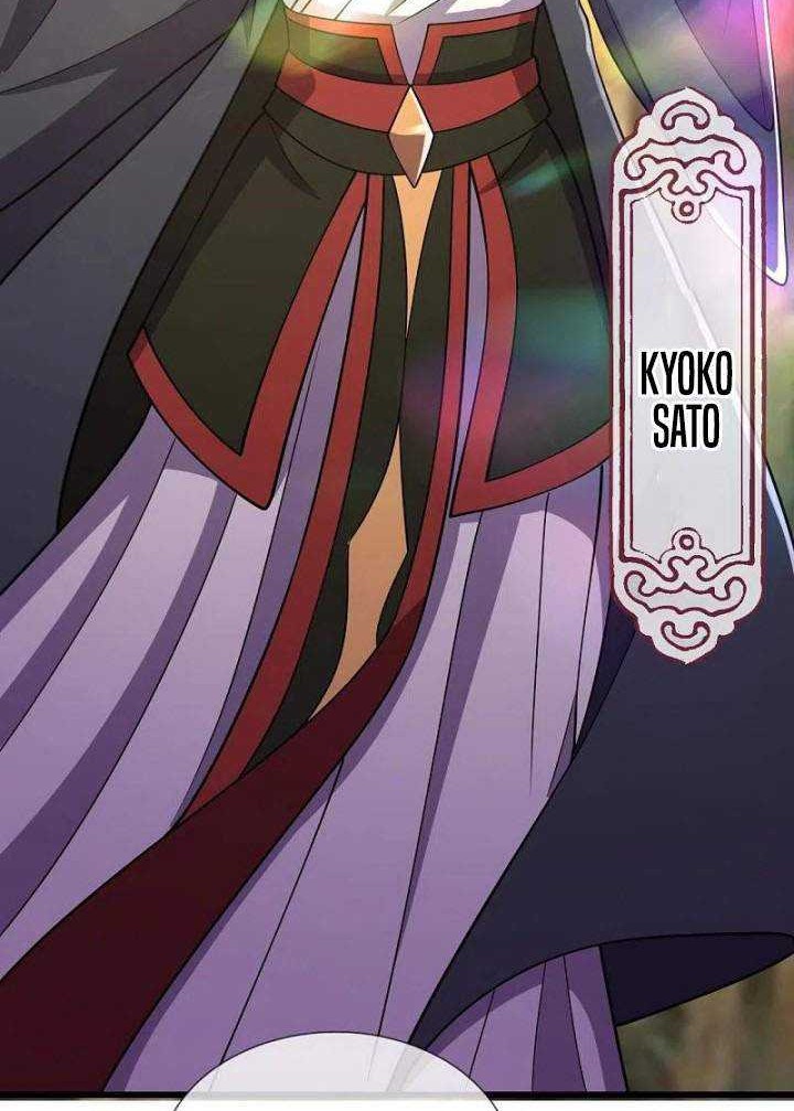 CITY Chapter 224 halaman 11