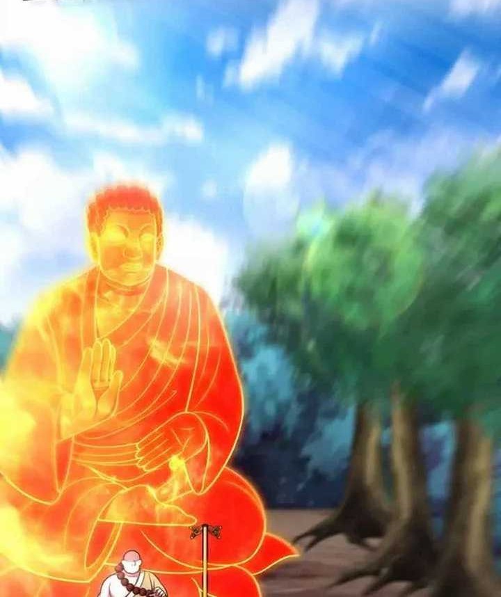 CITY Chapter 289 halaman 12