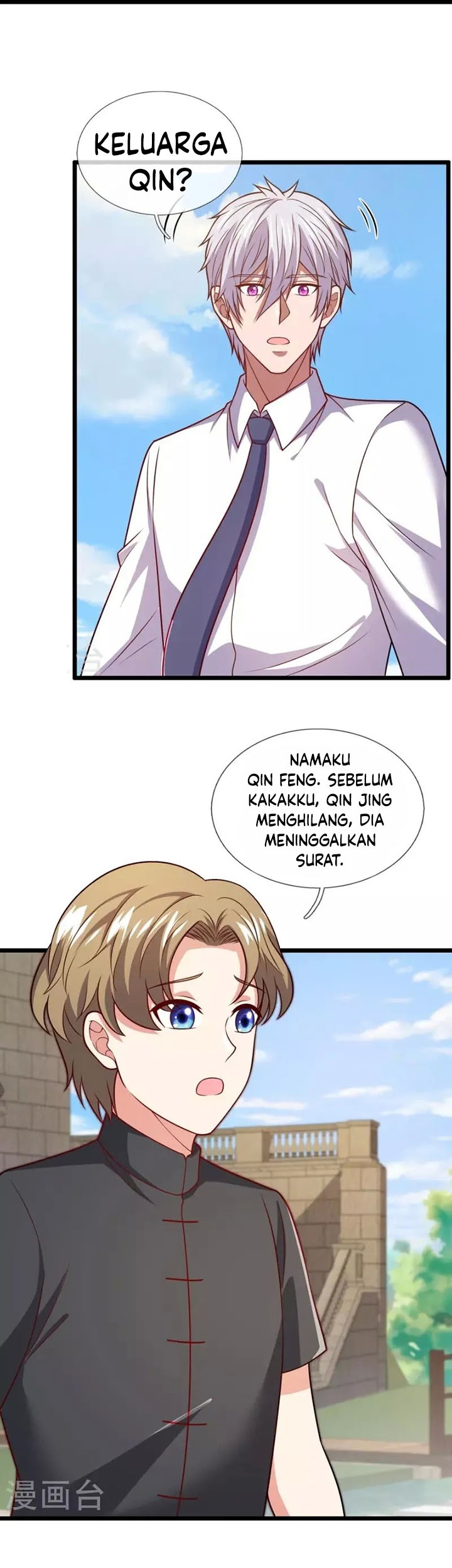 CITY Chapter 306 halaman 11