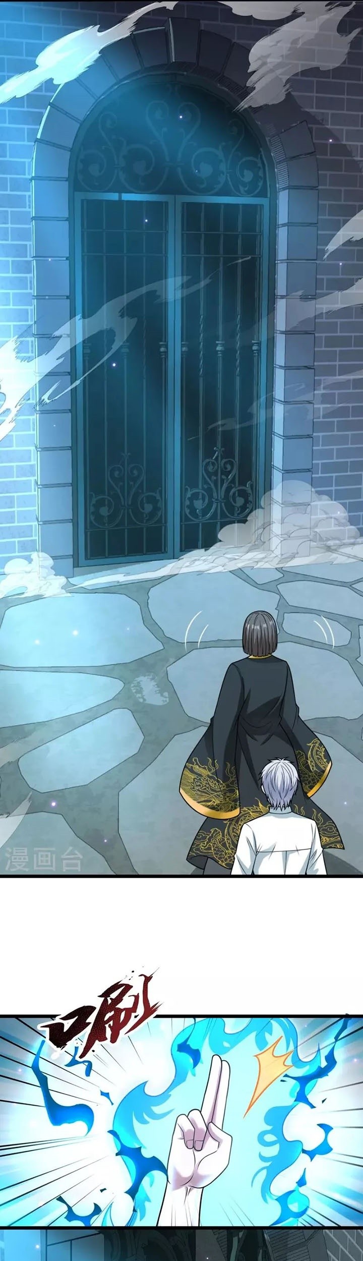 CITY Chapter 319 halaman 11