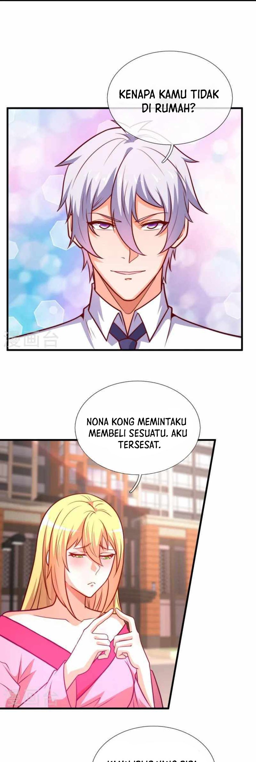 CITY Chapter 360 halaman 11