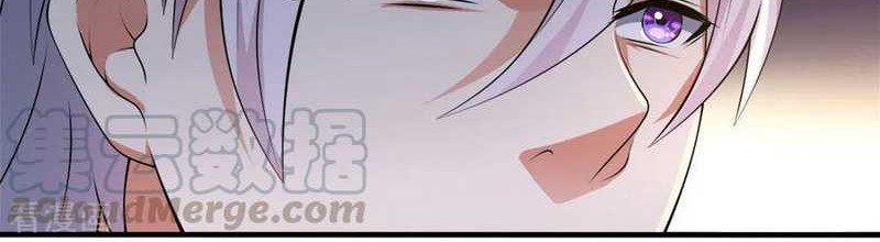 CITY Chapter 58 halaman 12