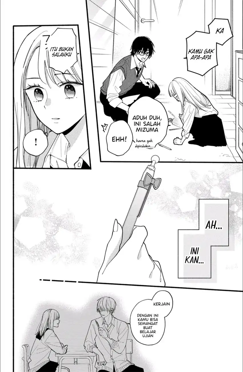 Class no Inkya ni Kareshi no Sainou ga Ari Sugiru Chapter 3.1 Gambar 11
