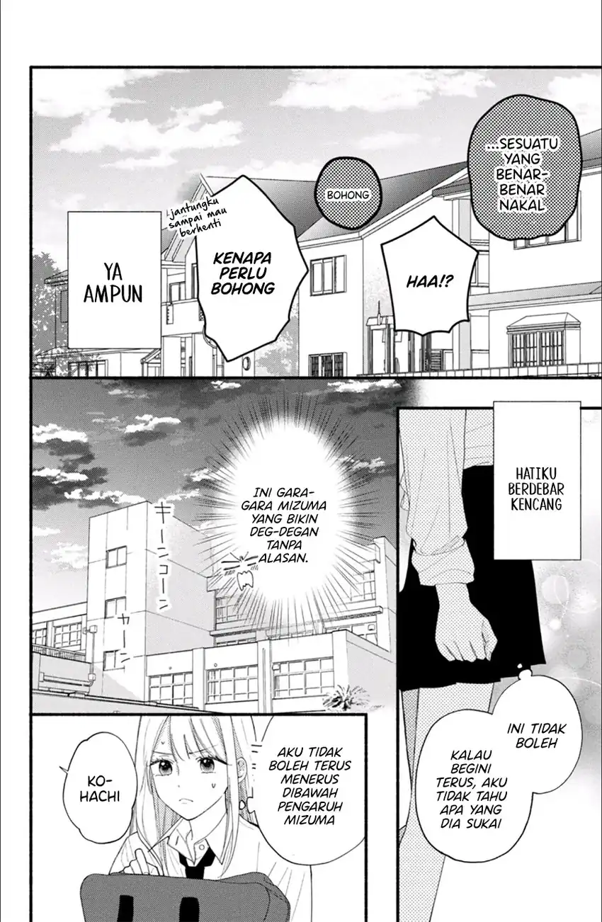 Class no Inkya ni Kareshi no Sainou ga Ari Sugiru Chapter 4.1 Gambar 11