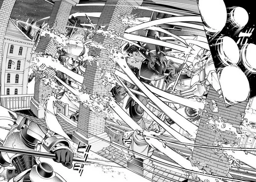 Class Saiyasune de Urareta Ore wa, Jitsu wa Saikyou Parameter Chapter 11.1 Gambar 11