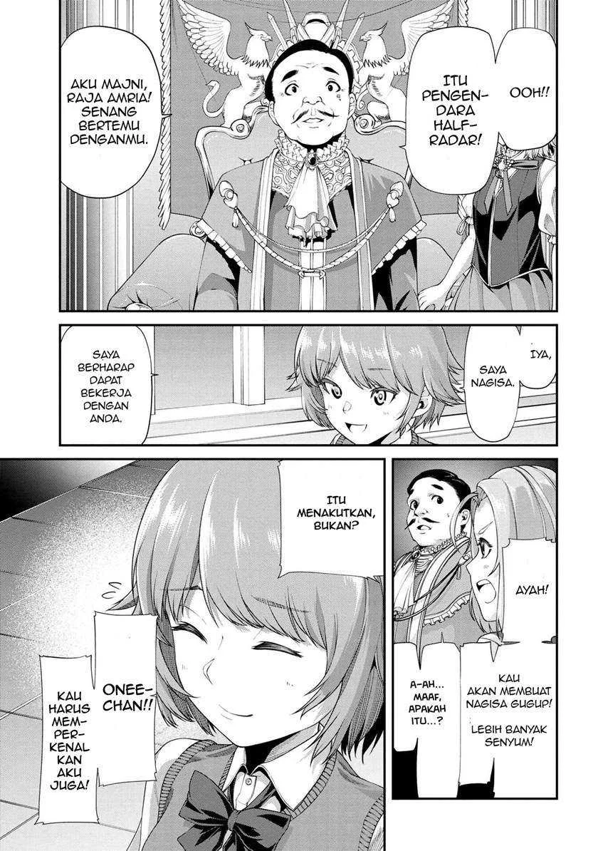 Class Saiyasune de Urareta Ore wa, Jitsu wa Saikyou Parameter Chapter 2.2 Gambar 17