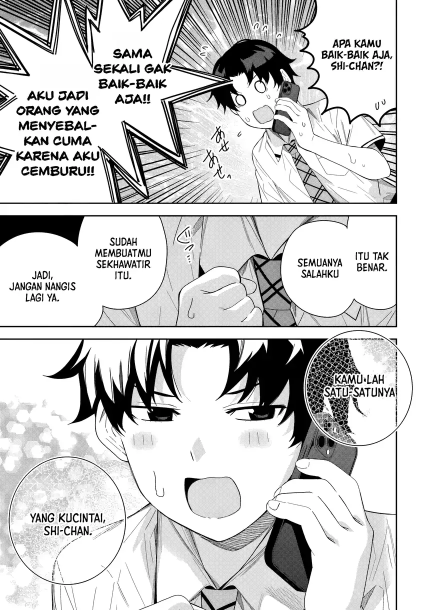 Classmate no Moto Idol ga, Tonikaku Kyodou Fushin Nan desu Chapter 26 Gambar 17