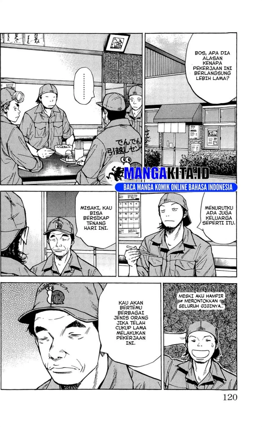 Halaman 11