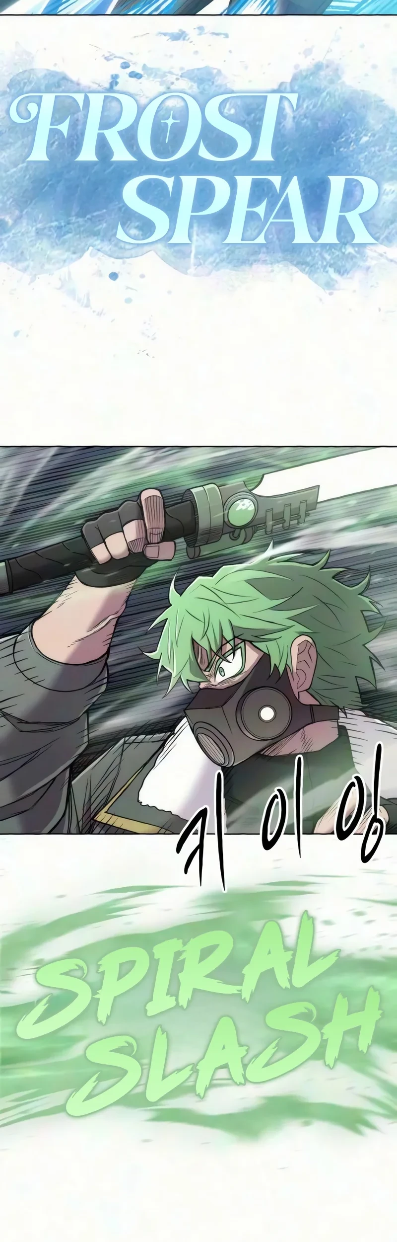 Colorist Chapter 44 Gambar 48