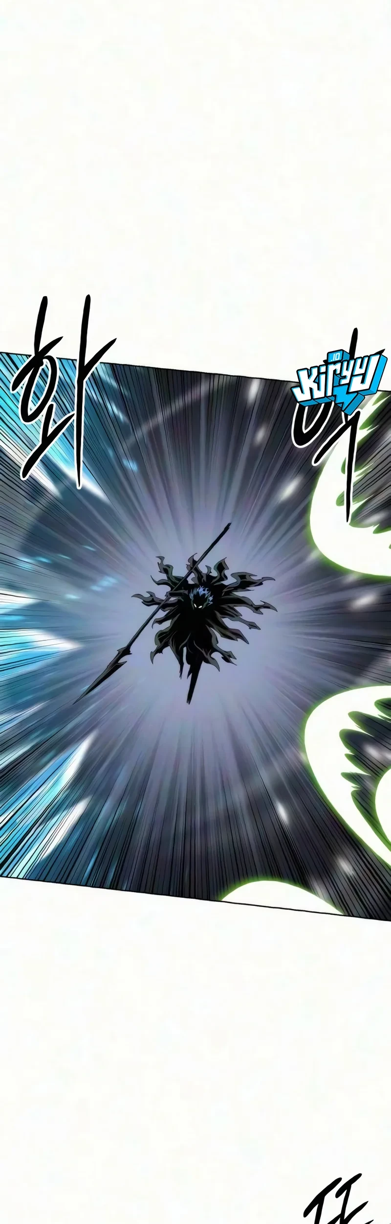 Colorist Chapter 44 Gambar 49