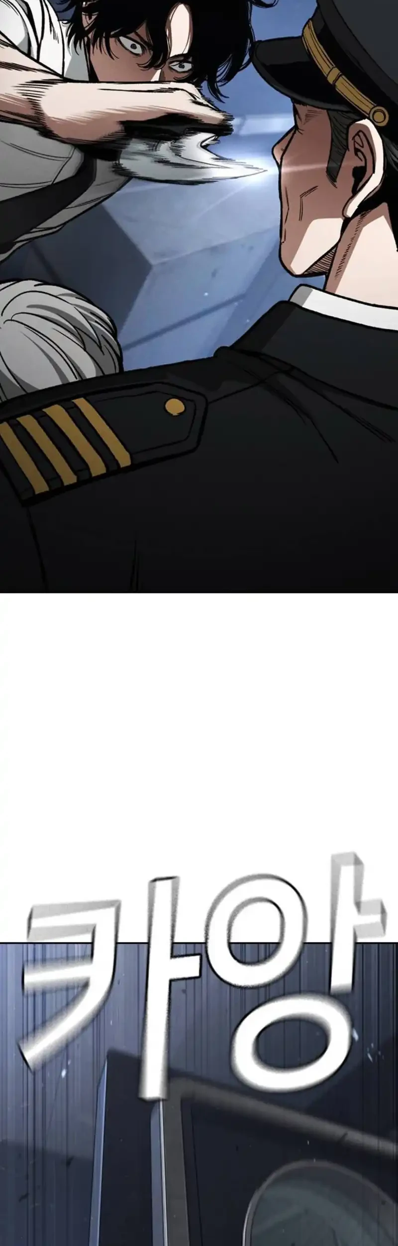 Contract Killer Enrollment Chapter 20 Gambar 52