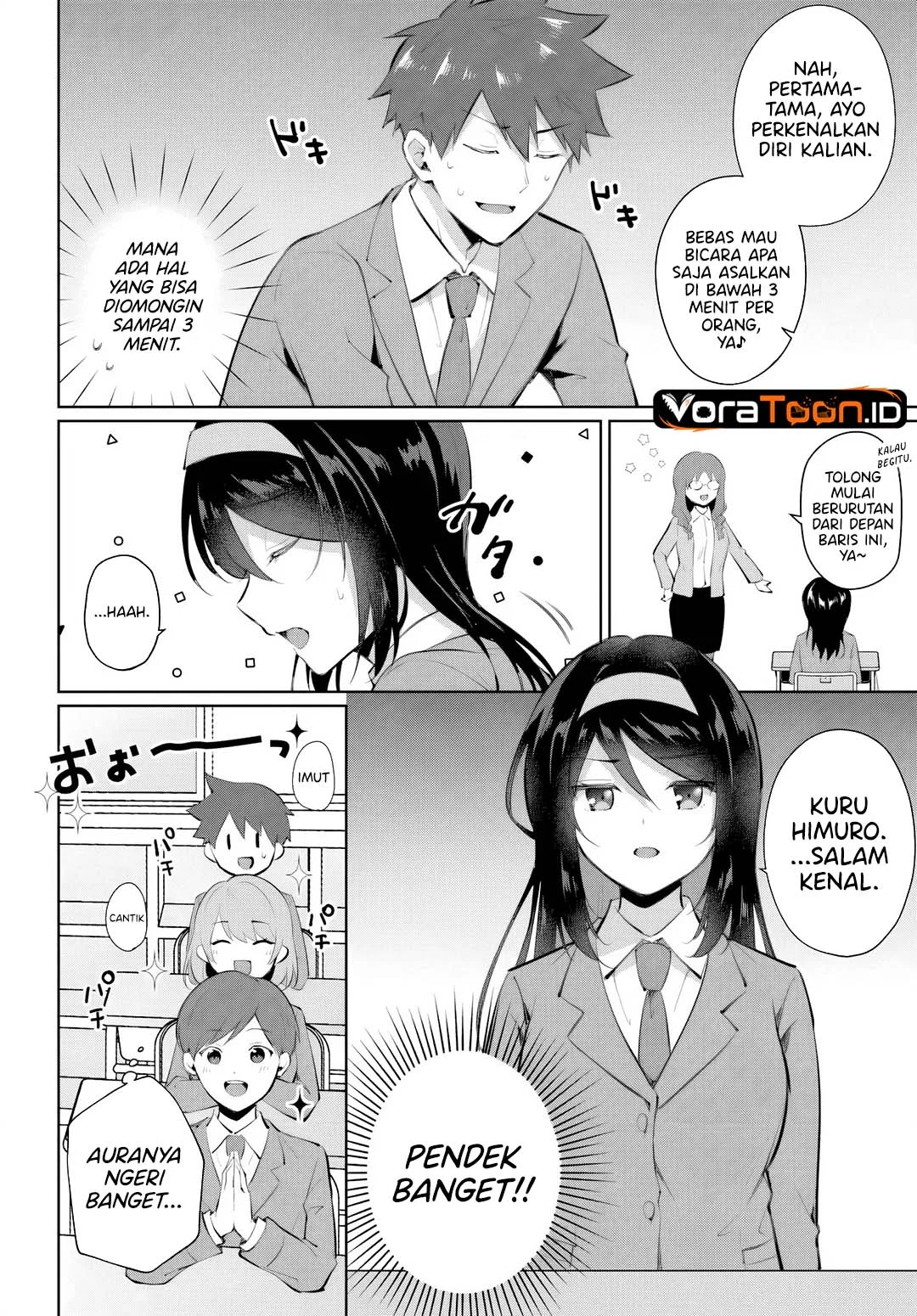 Cool na Doukyuusei no 10 Nengo Chapter 1 Gambar 18