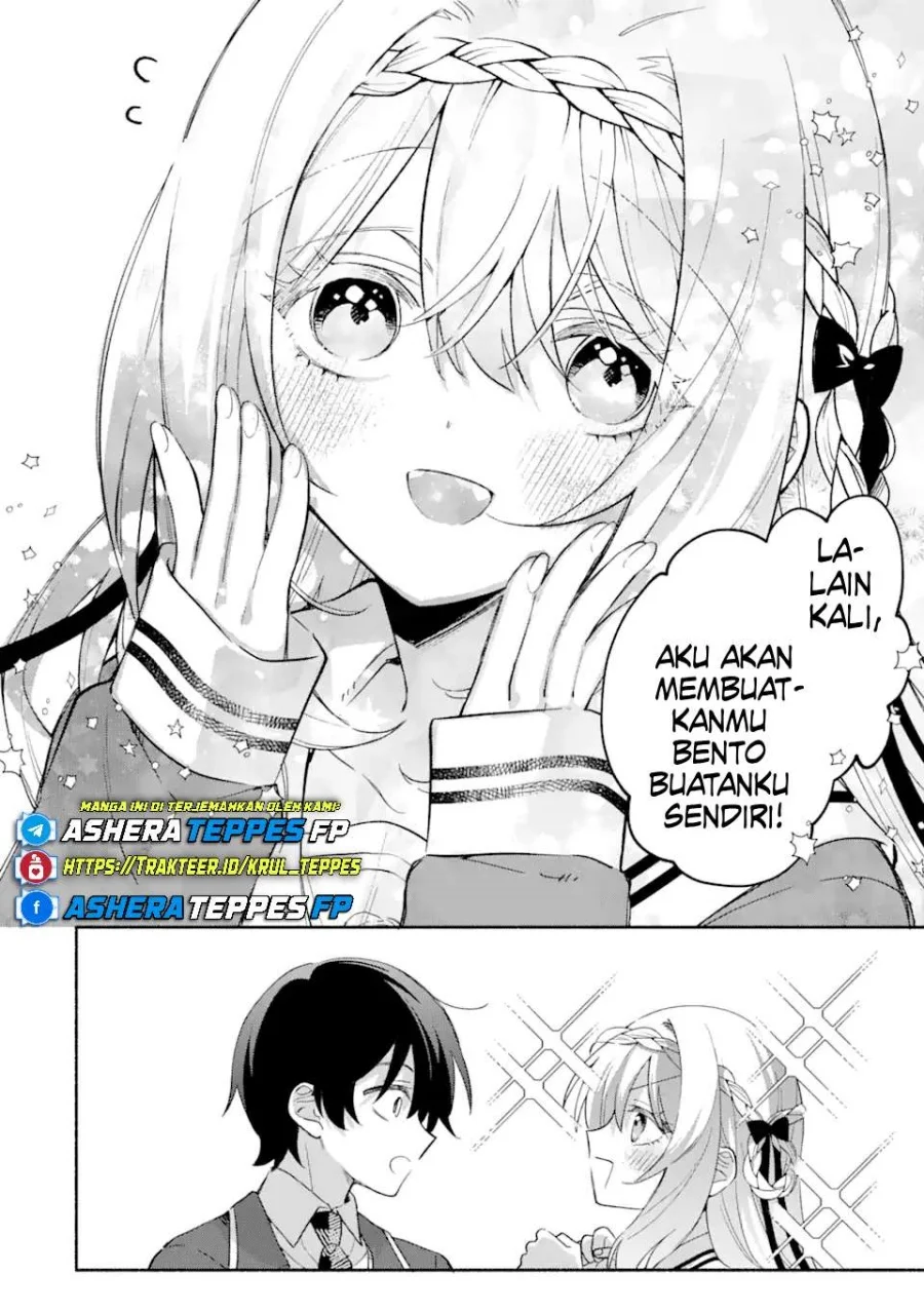 Cool na Megami-sama to Issho ni Sundara, Amayakashi Sugite Ponkotsu ni shite Shimatta Ken ni Tsuite Chapter 17 Gambar 19