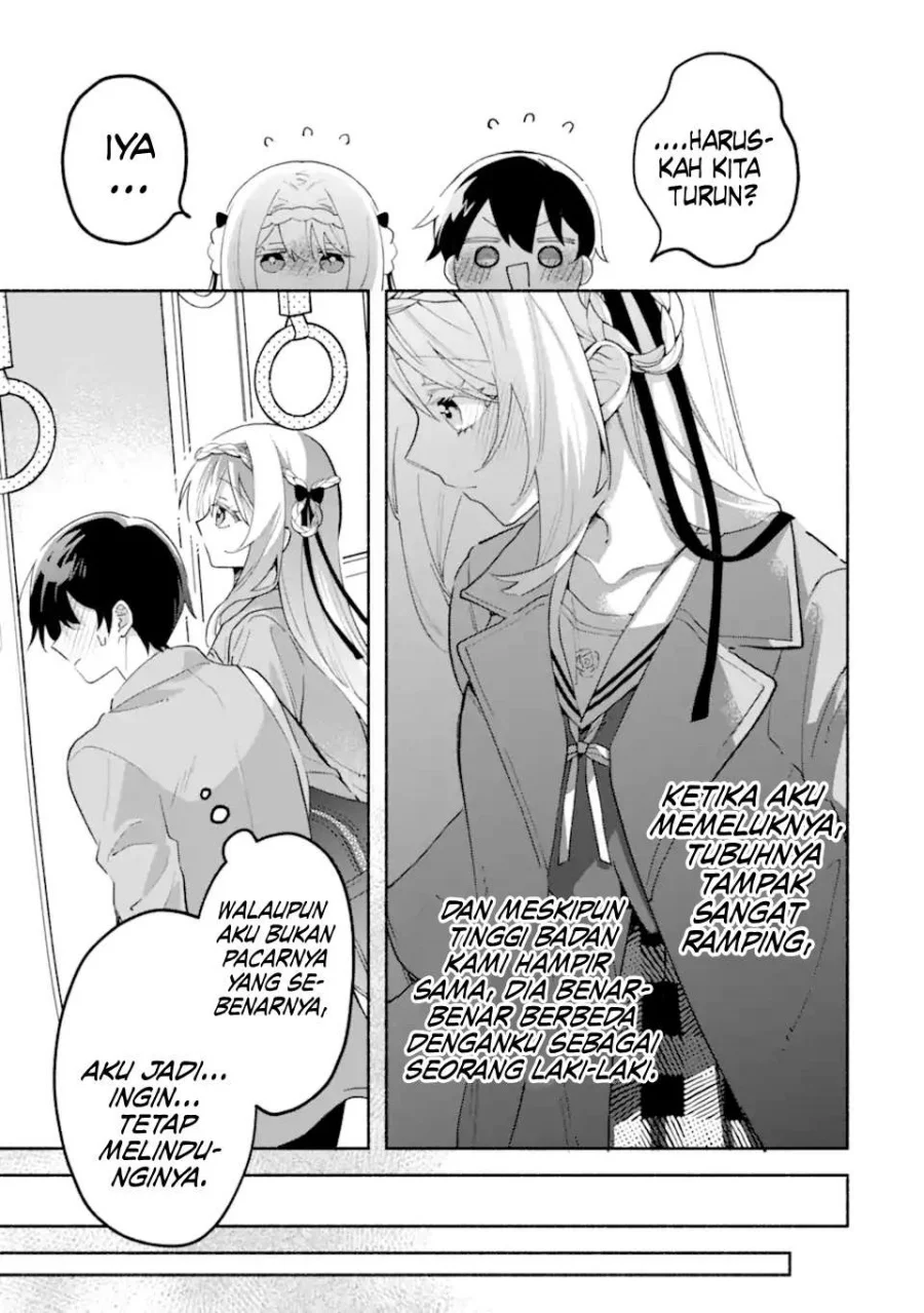 Cool na Megami-sama to Issho ni Sundara, Amayakashi Sugite Ponkotsu ni shite Shimatta Ken ni Tsuite Chapter 18 Gambar 19