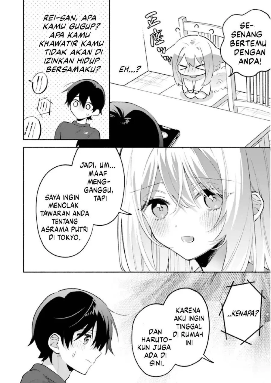 Cool na Megami-sama to Issho ni Sundara, Amayakashi Sugite Ponkotsu ni shite Shimatta Ken ni Tsuite Chapter 23 Gambar 16