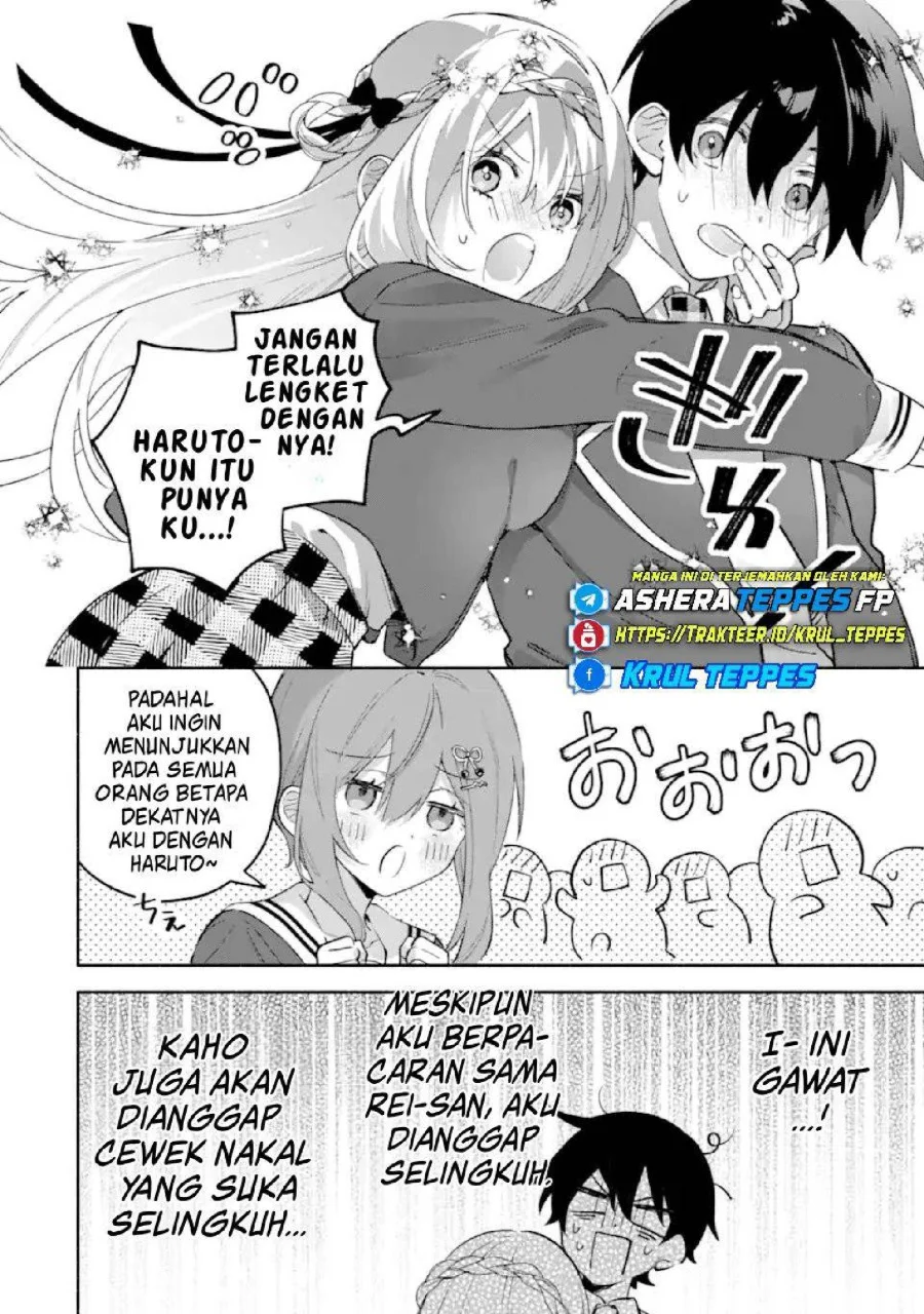 Cool na Megami-sama to Issho ni Sundara, Amayakashi Sugite Ponkotsu ni shite Shimatta Ken ni Tsuite Chapter 24 Gambar 17