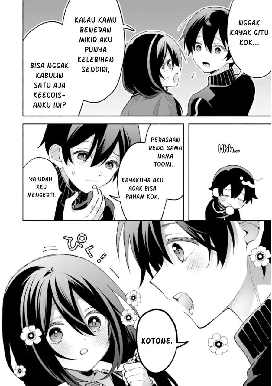 Cool na Megami-sama to Issho ni Sundara, Amayakashi Sugite Ponkotsu ni shite Shimatta Ken ni Tsuite Chapter 34 Gambar 12